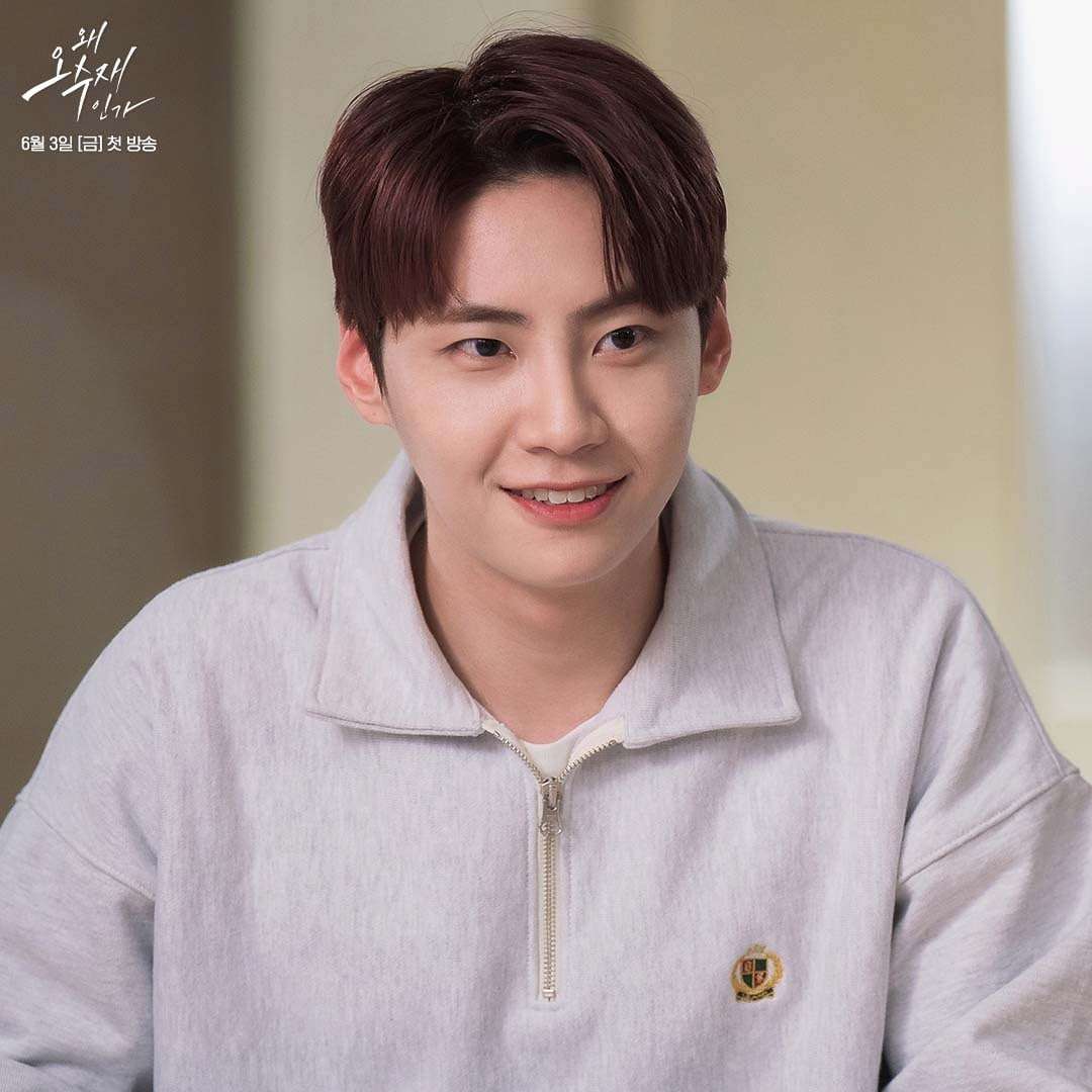 nonton streaming download drakorindo why her sub indo viu