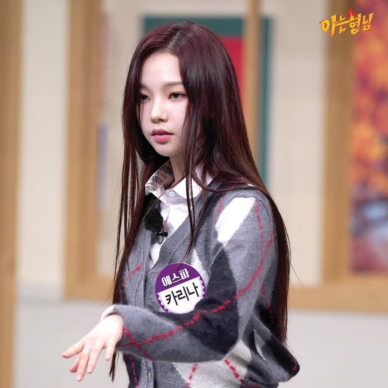 nonton streaming download drakorindo knowing brothers (men on a misison) sub indo viu