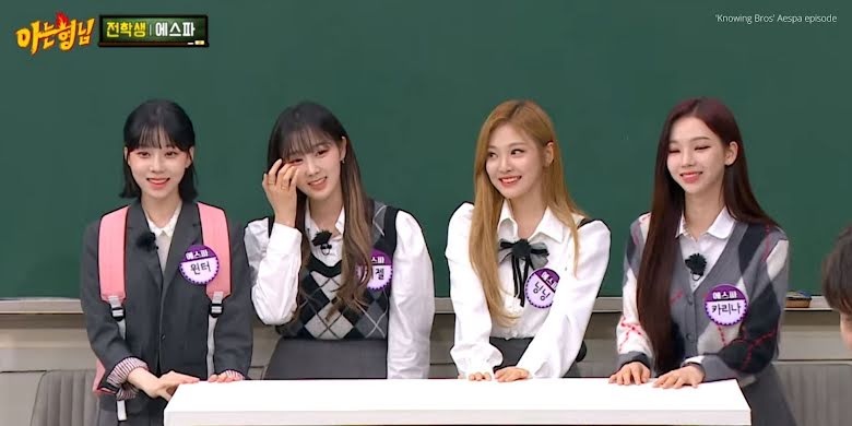 nonton streaming download drakorindo knowing brothers (men on a misison) sub indo viu