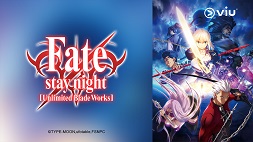 nonton streaming download anime fate/stay night: unlimited blade works sub indo viu