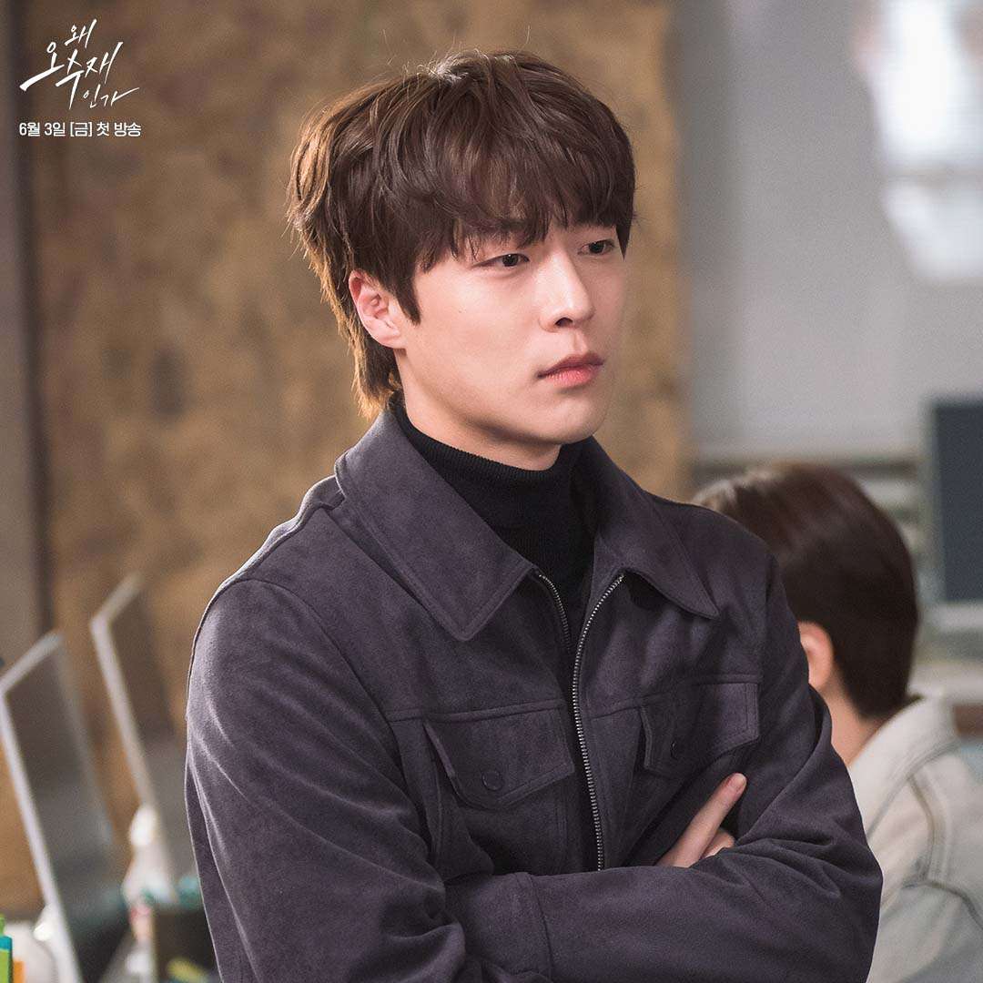 nonton streaming download drakorindo why her sub indo viu