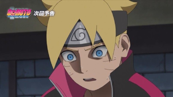 nonton streaming download boruto the next generations season 6 sub indo viu
