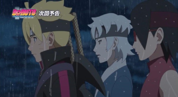 nonton streaming download boruto the next generations season 6 sub indo viu