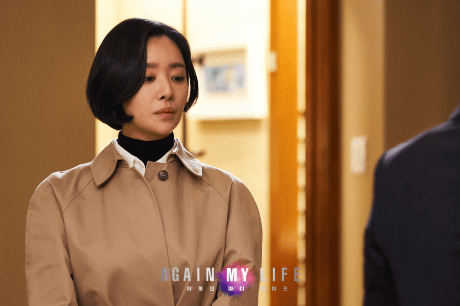 nonton streaming download drakorindo again my life sub indo viu