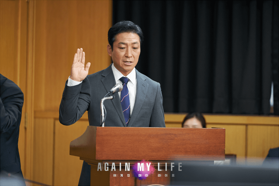 nonton streaming download drakorindo again my life sub indo viu