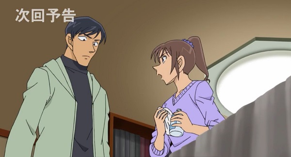 nonton streaming atau download anime detective conan sub indo viu
