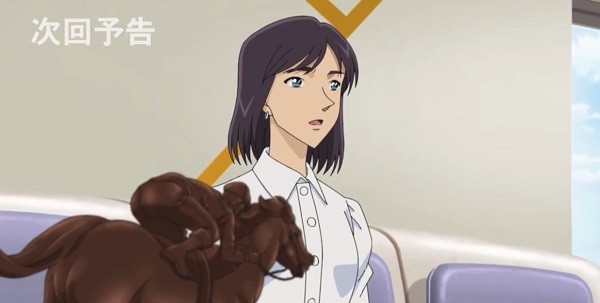 nonton streaming atau download anime detective conan sub indo viu
