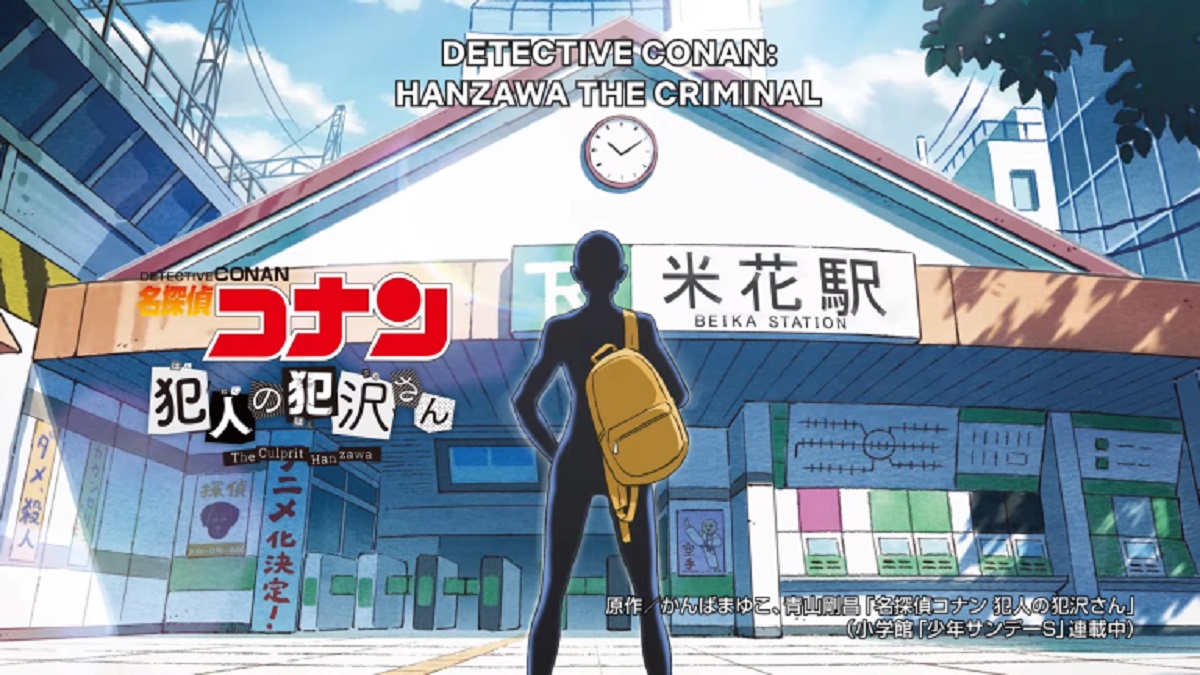 nonton streaming atau download anime detective conan sub indo viu