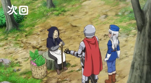 nonton streaming atau download anime don't hurt me, my healer! sub indo viu