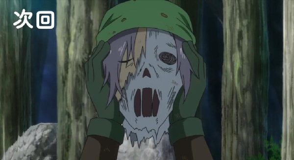 nonton streaming atau download anime don't hurt me, my healer! sub indo viu