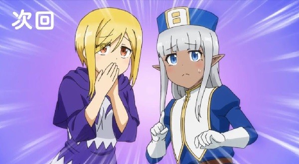 nonton streaming atau download anime don't hurt me, my healer! sub indo viu
