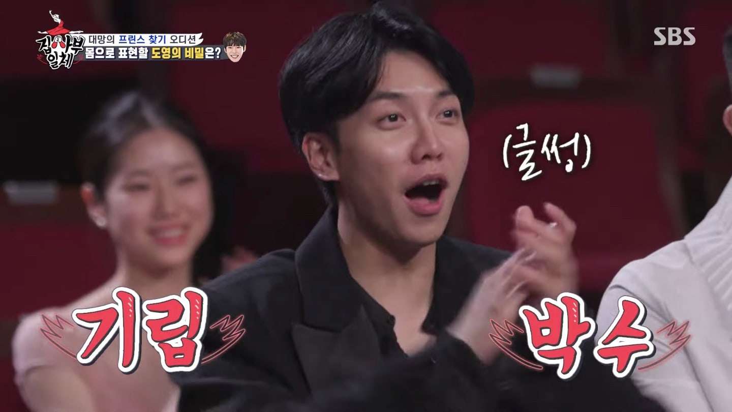 nonton streaming download drakorindo master in the house (all the butlers) sub indo viu