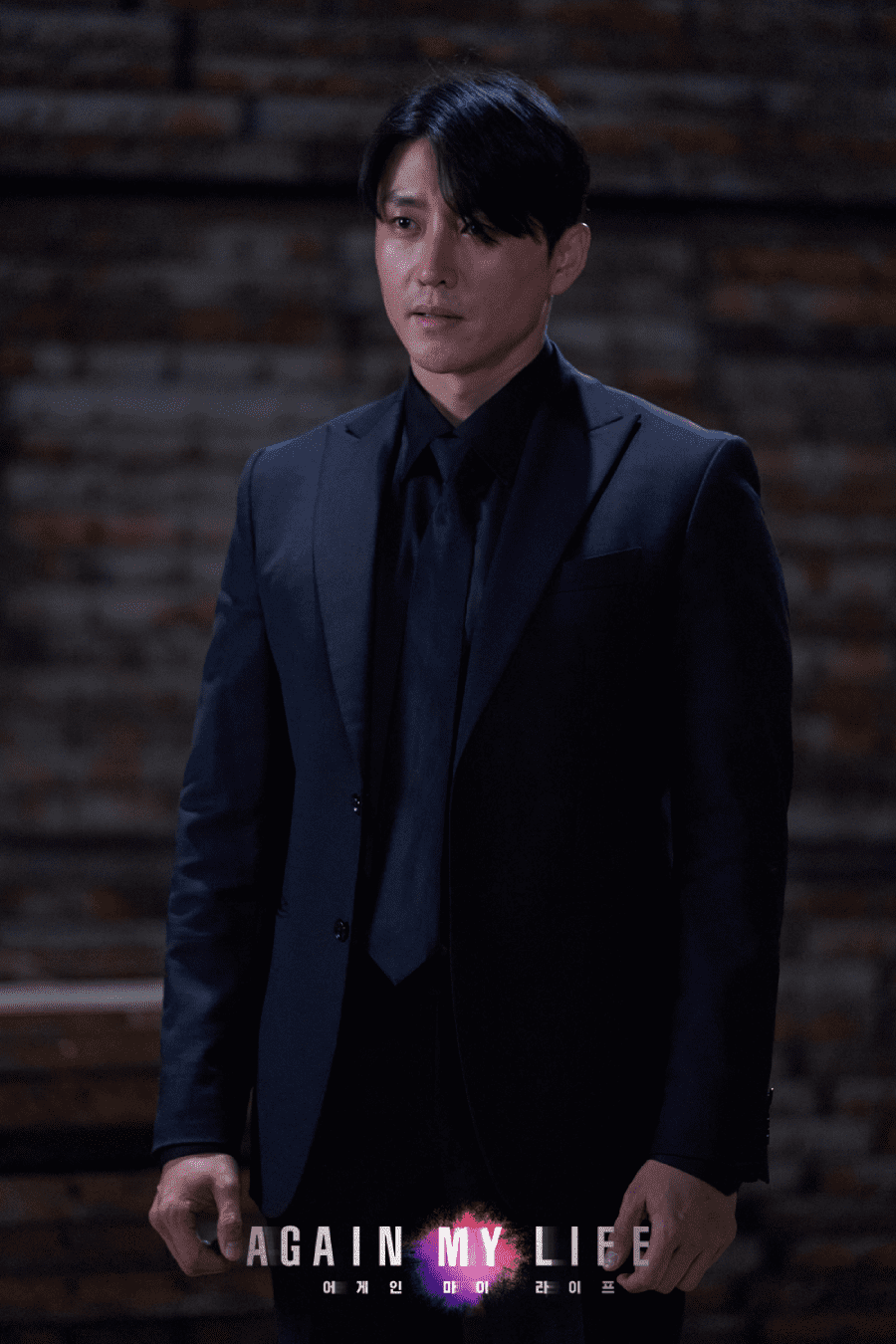 nonton streaming download drakorindo again my life sub indo viu