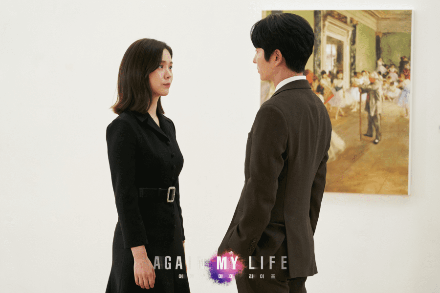 nonton streaming download drakorindo again my life sub indo viu