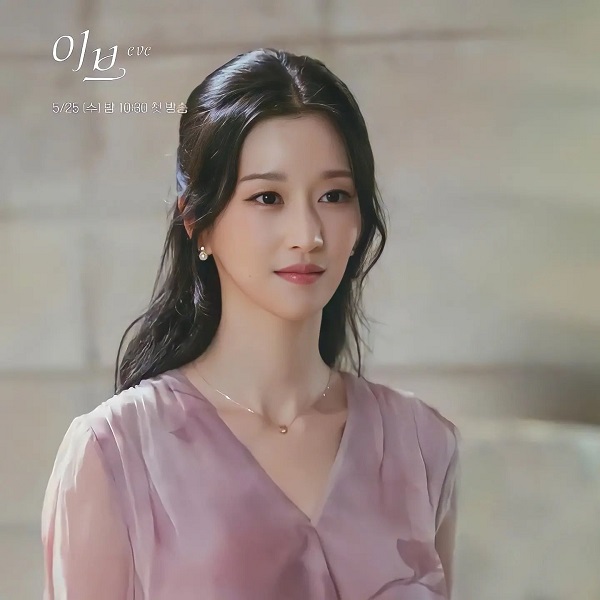 nonton streaming download drakorindo eve sub indo viu