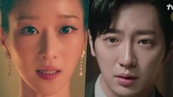 nonton streaming download drakorindo eve sub indo viu