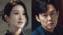 nonton streaming download drakorindo eve sub indo viu