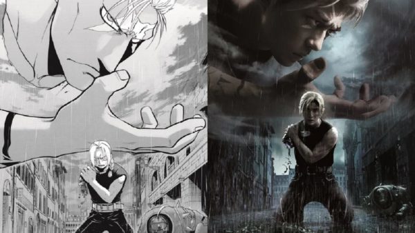 nonton streaming atau download anime fullmetal alchemist: brotherhood sub indo viu
