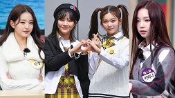 nonton streaming download drakorindo knowing brothers (men on a misison) sub indo viu