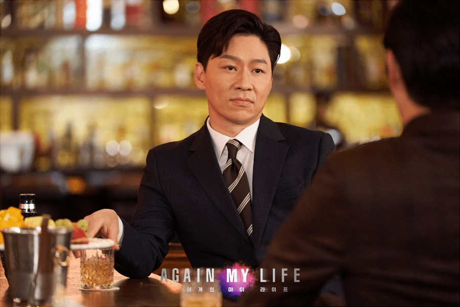 nonton streaming download drakorindo again my life sub indo viu