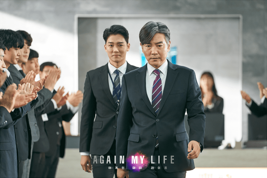 nonton streaming download drakorindo again my life sub indo viu