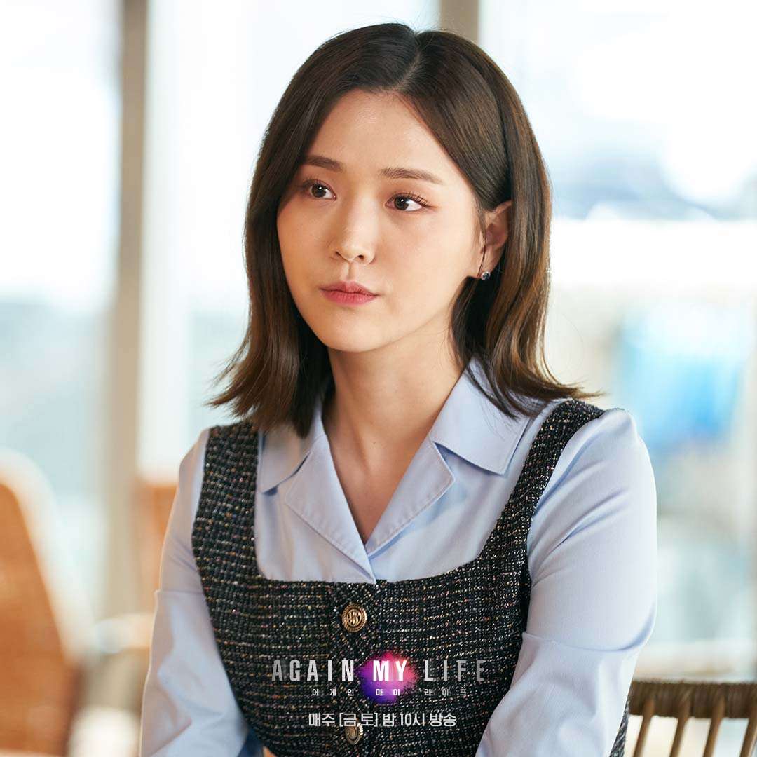 nonton streaming download drakorindo again my life sub indo viu
