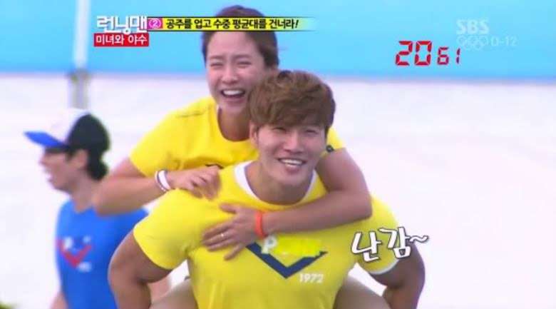 nonton streaming download drakorindo running man sub indo viu