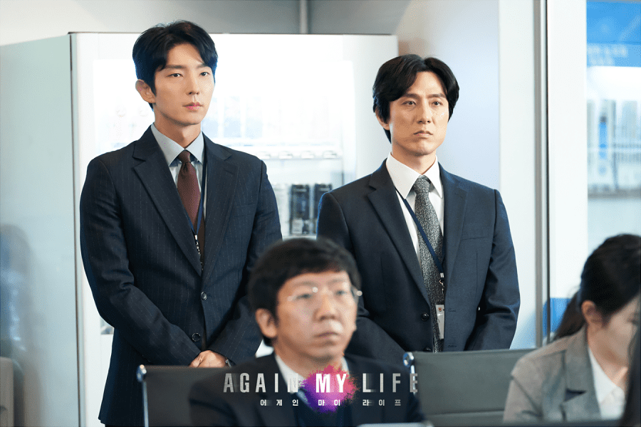 nonton streaming download drakorindo again my life sub indo viu