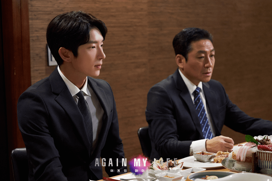 nonton streaming download drakorindo again my life sub indo viu