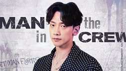 nonton streaming download drakorindo be mbitious sub indo viu