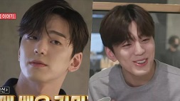 nonton streaming download omniscient interfering view (the manager) sub indo viu