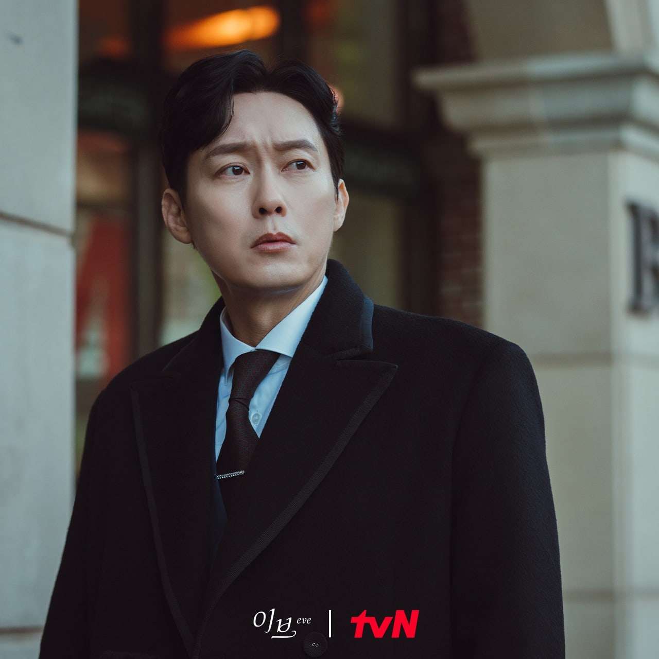 nonton streaming download drakorindo eve sub indo viu