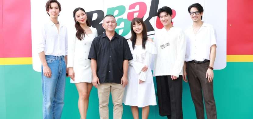 nonton streaming download drama thailand real fake sub indo viu