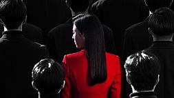 nonton streaming download drakorindo why her sub indo viu