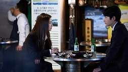 nonton streaming download drakorindo again my life sub indo viu