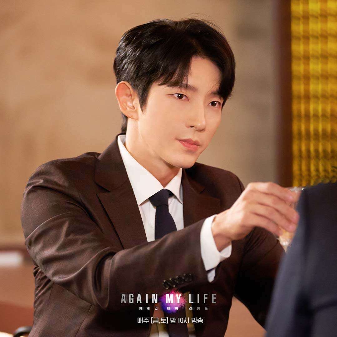 nonton streaming download drakorindo again my life sub indo viu