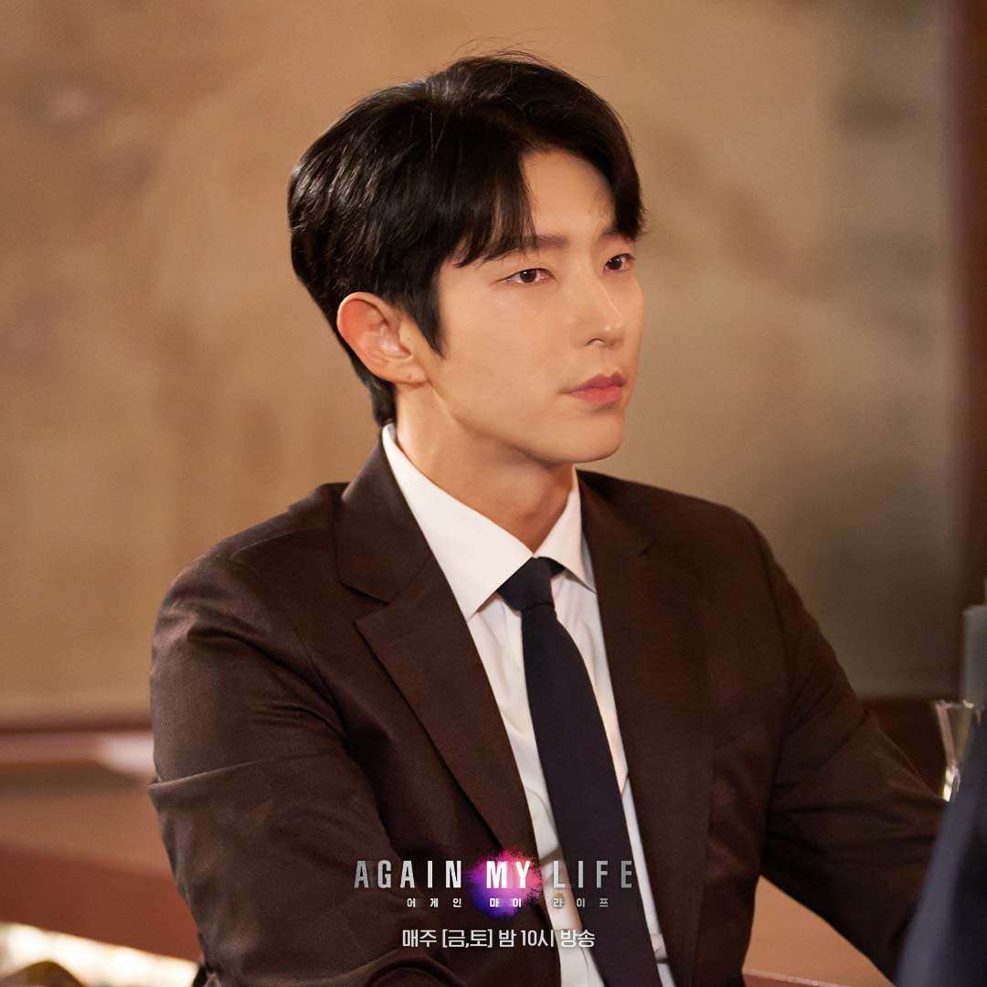 nonton streaming download drakorindo again my life sub indo viu