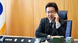 nonton streaming download drakorindo again my life sub indo viu