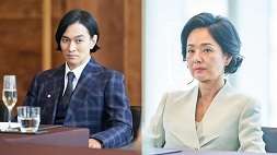 nonton streaming download drakorindo again my life sub indo viu