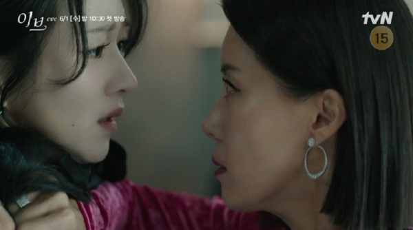 nonton streaming download drakorindo eve sub indo viu