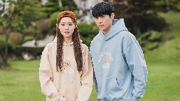 nonton streaming download drakorindo shooting stars sub indo viu