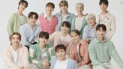seventeen, nonton streaming download drakorindo knowing brothers (men on a mission) sub indo viu