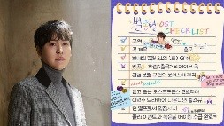 nonton streaming download drakorindo shooting stars sub indo viu