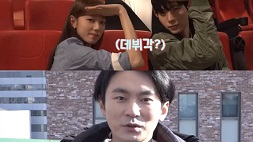 nonton streaming download drakorindo shooting stars sub indo viu