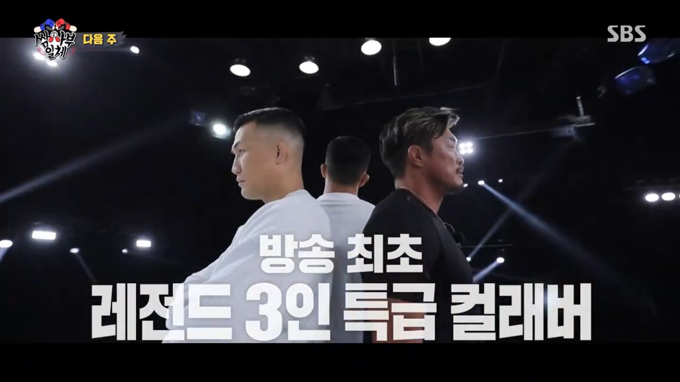 nonton streaming download drakorindo master in the house (all the butlers) sub indo viu