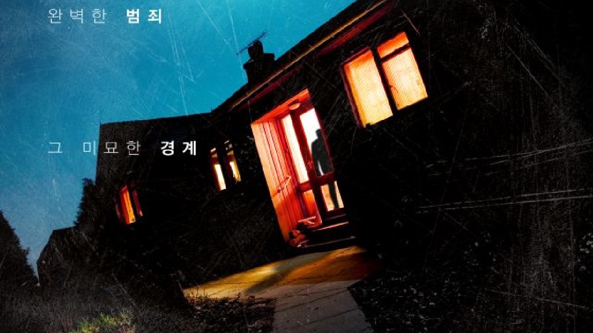 nonton streaming download the pension sub indo viu
