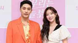 nonton streaming download drakorindo woori the virgin sub indo viu