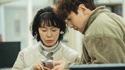 nonton streaming download drakorindo the killer's shopping list sub indo viu