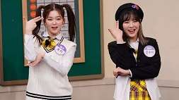 nonton streaming download drakorindo knowing brothers tsuki moon sua billlie sub indo viu