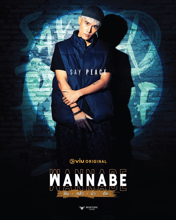 nonton streaming download viu original wannabe sub indo viu